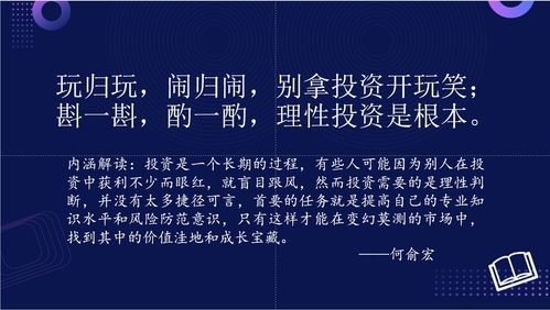 順網(wǎng) 以產(chǎn)品技術(shù)創(chuàng)新驅(qū)動，引領(lǐng)文娛產(chǎn)業(yè)互聯(lián)網(wǎng)新篇章